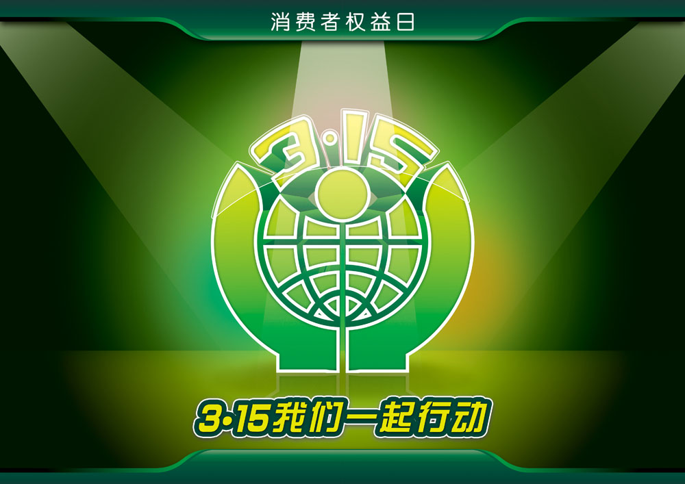 乐虎国际·lehu(中国)官方网站登录