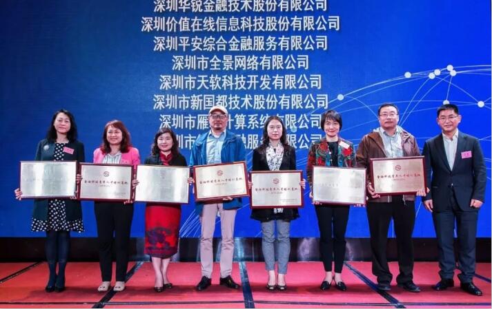 乐虎国际·lehu(中国)官方网站登录