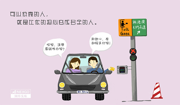 乐虎国际·lehu(中国)官方网站登录