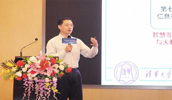 乐虎国际·lehu(中国)官方网站登录