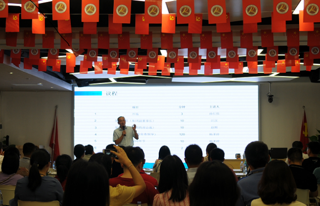 乐虎国际·lehu(中国)官方网站登录