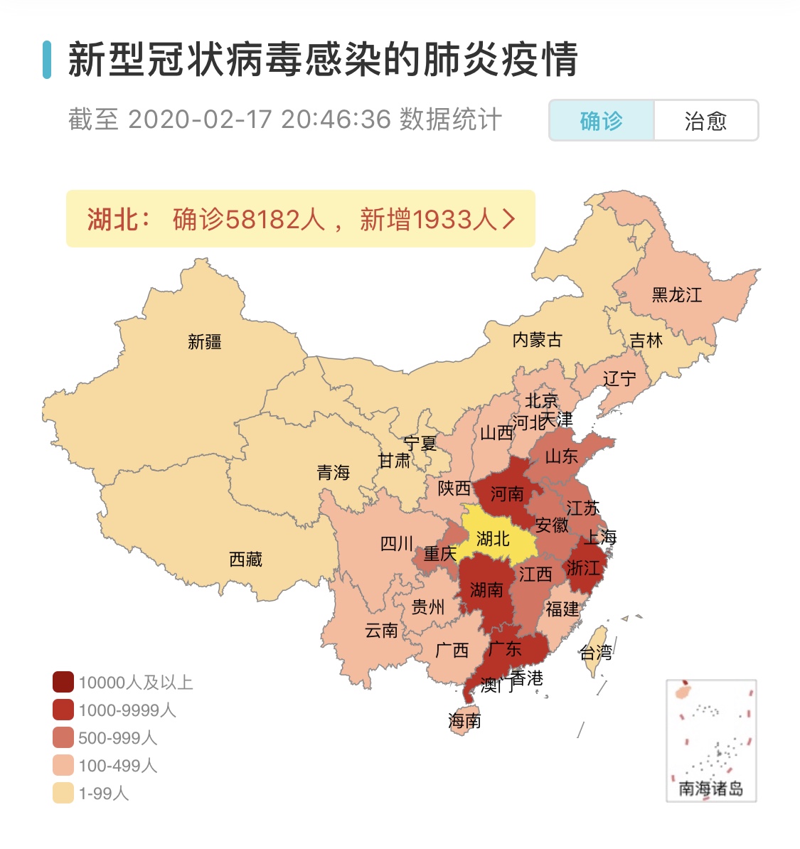 乐虎国际·lehu(中国)官方网站登录