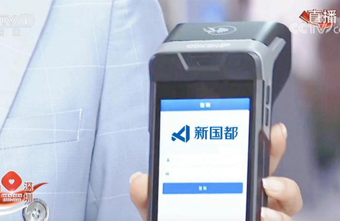 乐虎国际·lehu(中国)官方网站登录