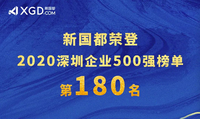 乐虎国际·lehu(中国)官方网站登录