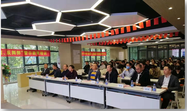 乐虎国际·lehu(中国)官方网站登录