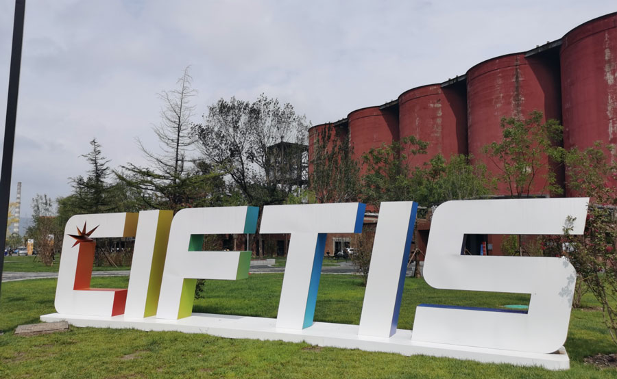 乐虎国际·lehu(中国)官方网站登录