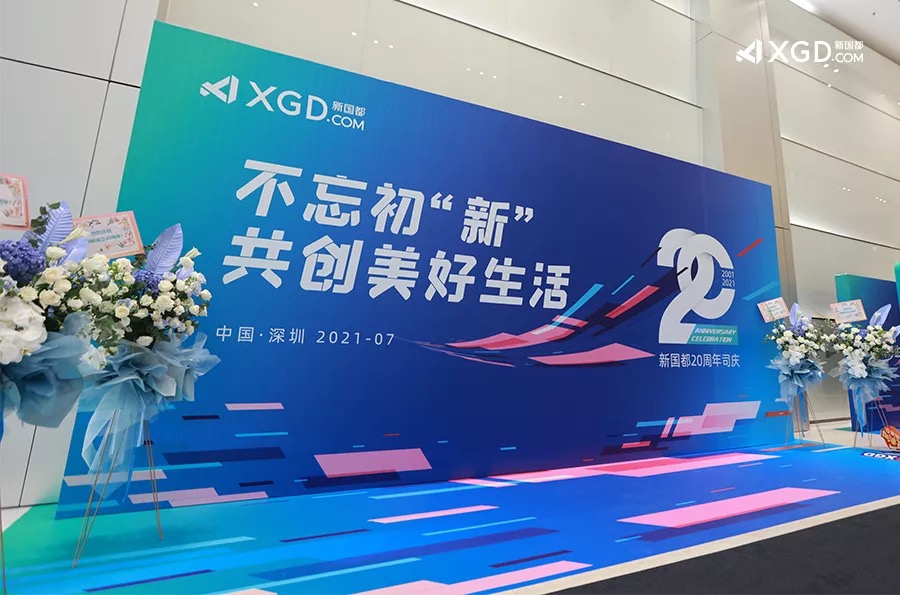 乐虎国际·lehu(中国)官方网站登录