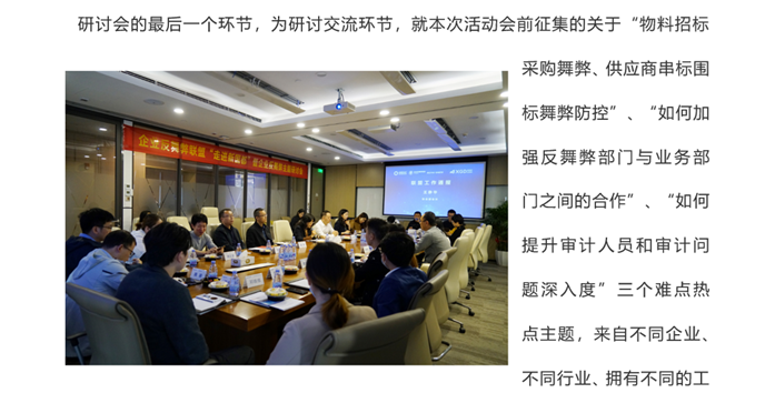 乐虎国际·lehu(中国)官方网站登录