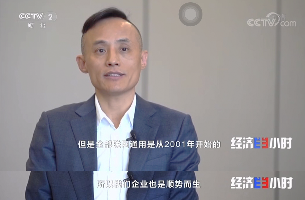 乐虎国际·lehu(中国)官方网站登录