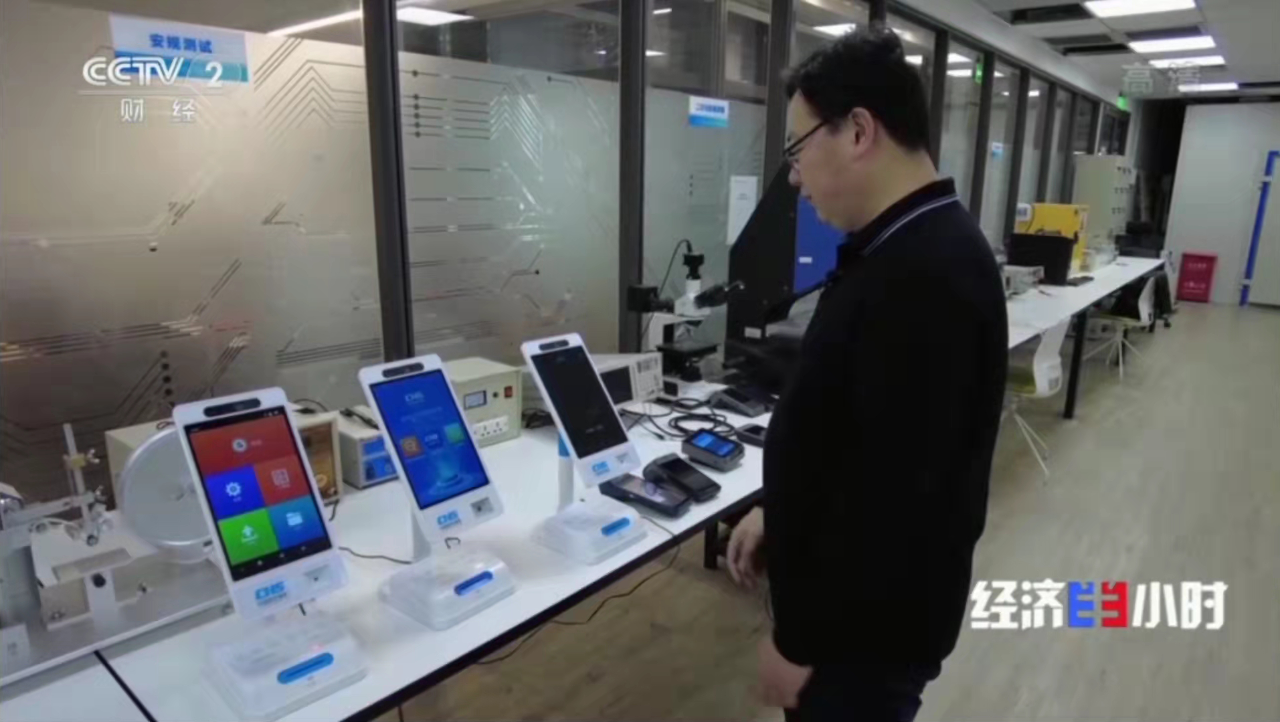 乐虎国际·lehu(中国)官方网站登录