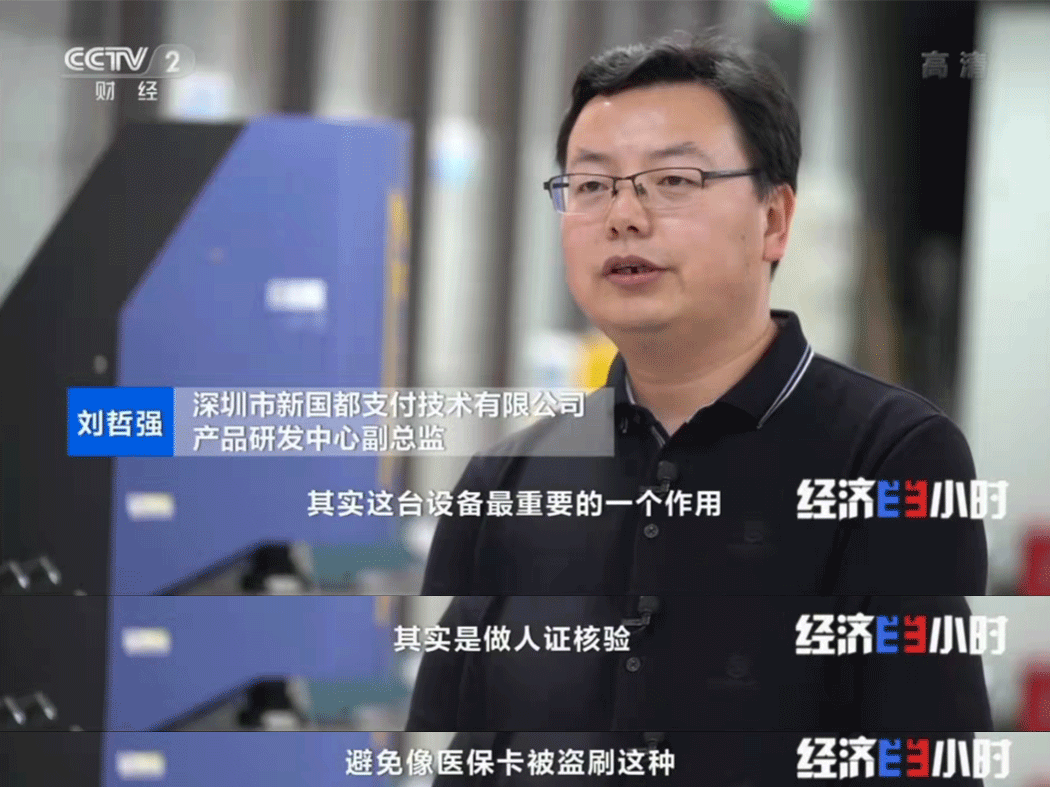 乐虎国际·lehu(中国)官方网站登录