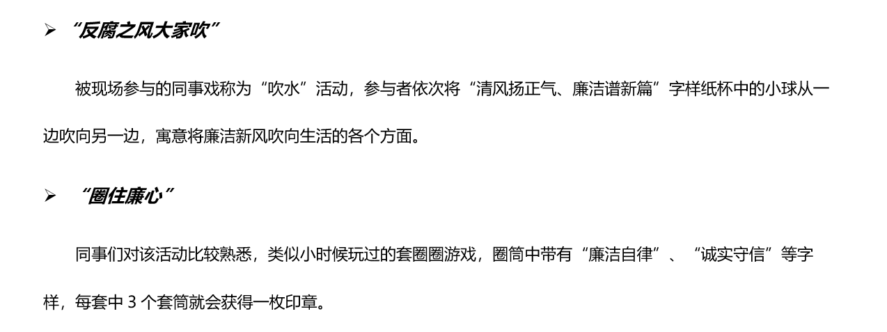 乐虎国际·lehu(中国)官方网站登录