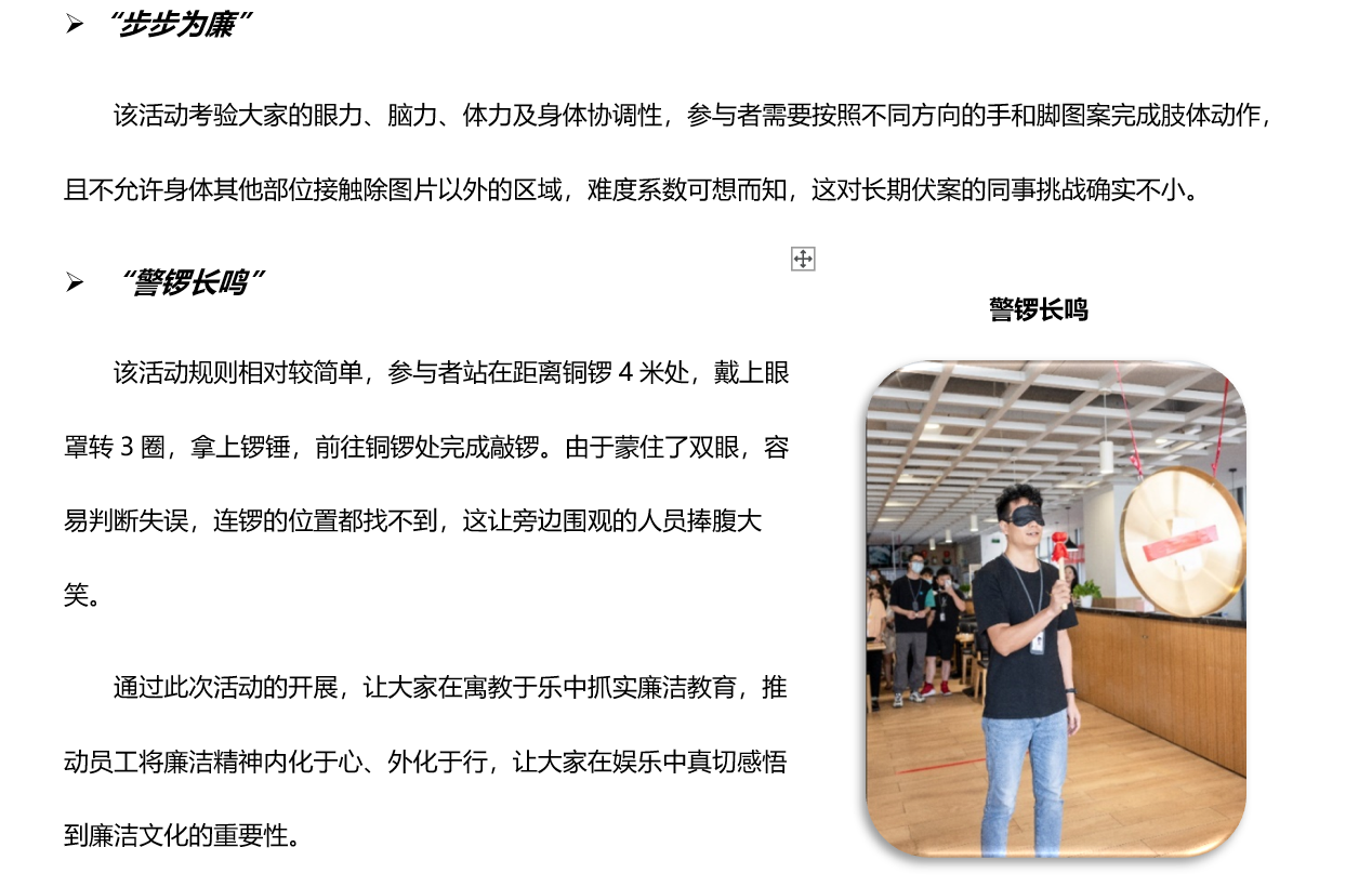 乐虎国际·lehu(中国)官方网站登录