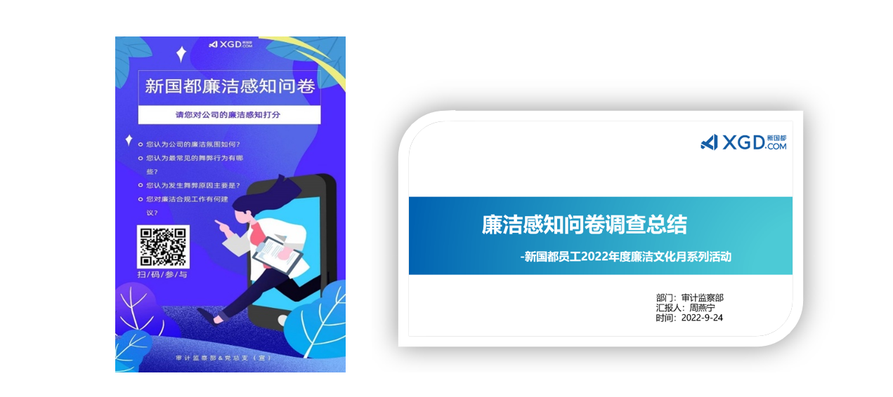 乐虎国际·lehu(中国)官方网站登录