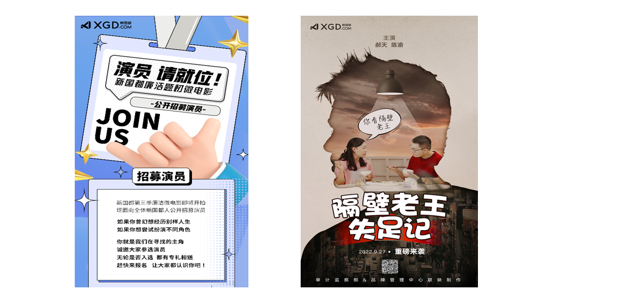 乐虎国际·lehu(中国)官方网站登录