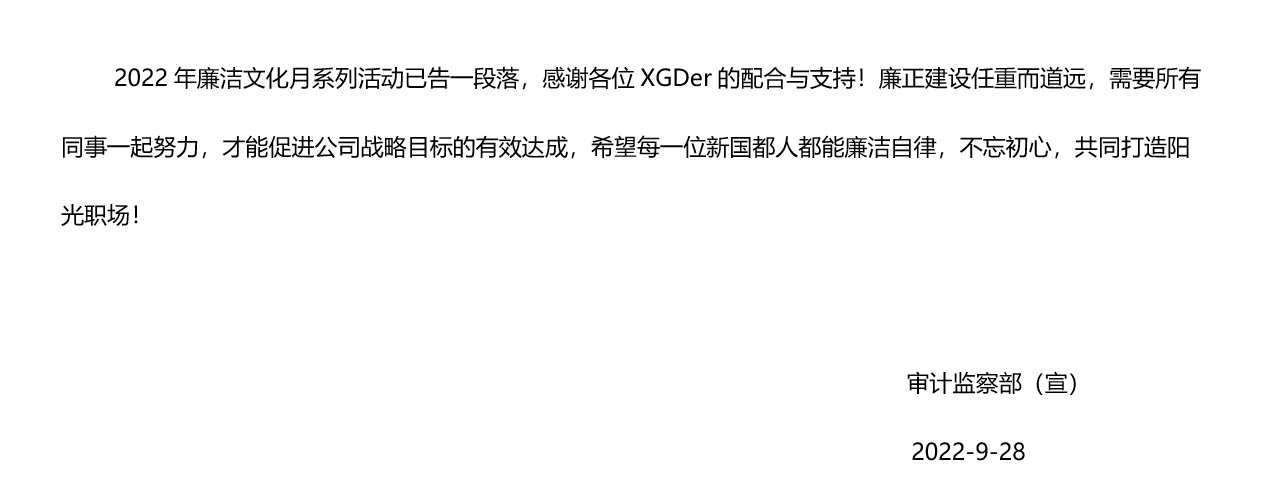 乐虎国际·lehu(中国)官方网站登录
