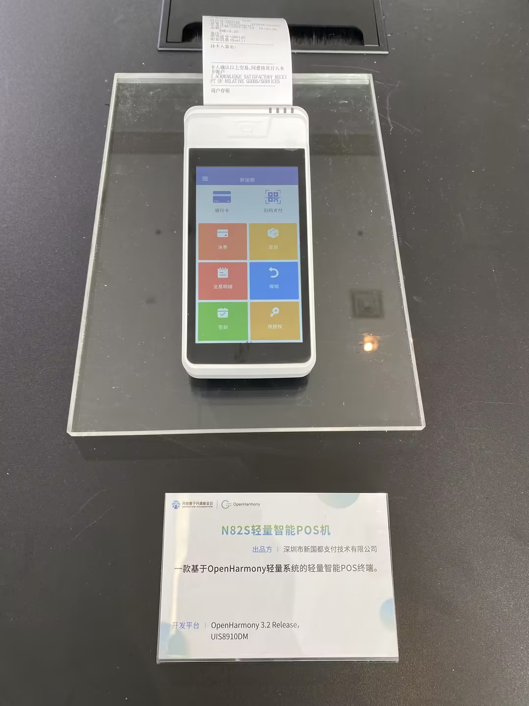 乐虎国际·lehu(中国)官方网站登录