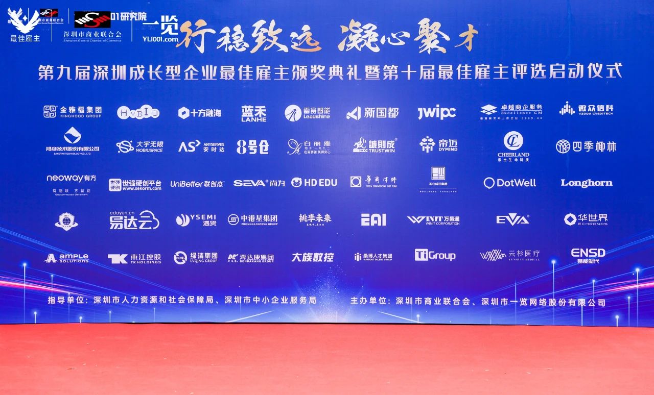 乐虎国际·lehu(中国)官方网站登录