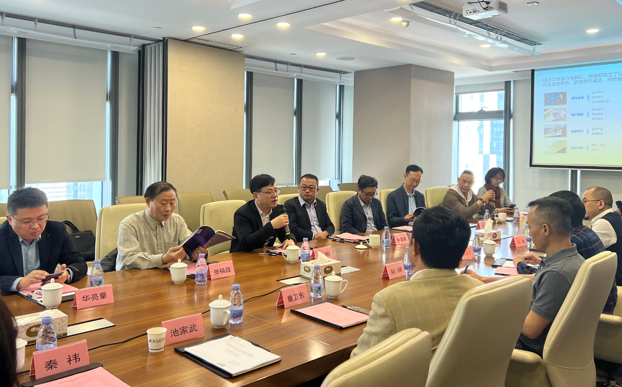 乐虎国际·lehu(中国)官方网站登录