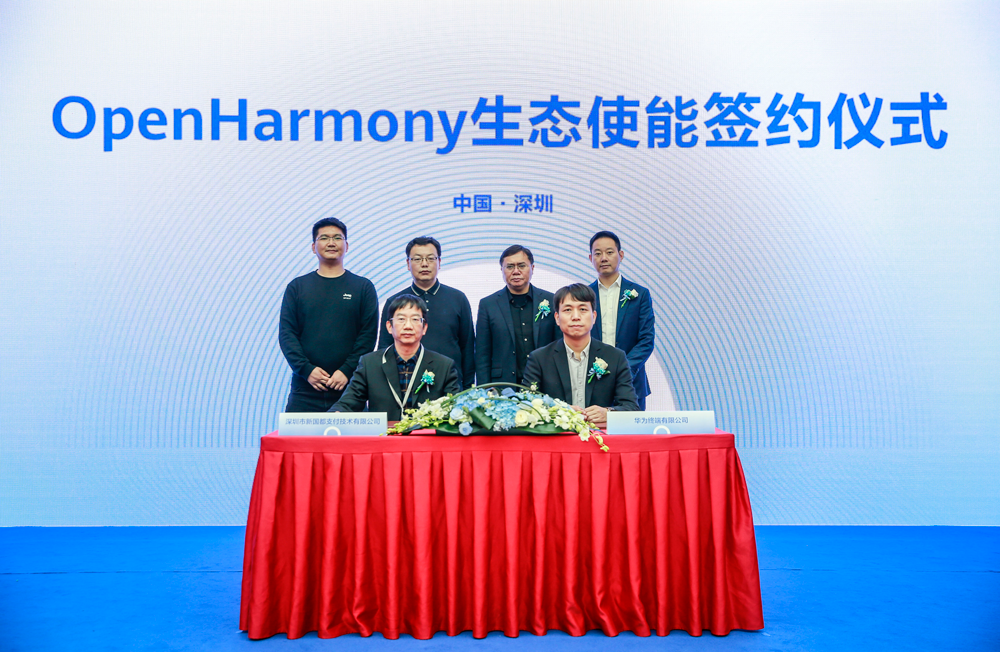 乐虎国际·lehu(中国)官方网站登录