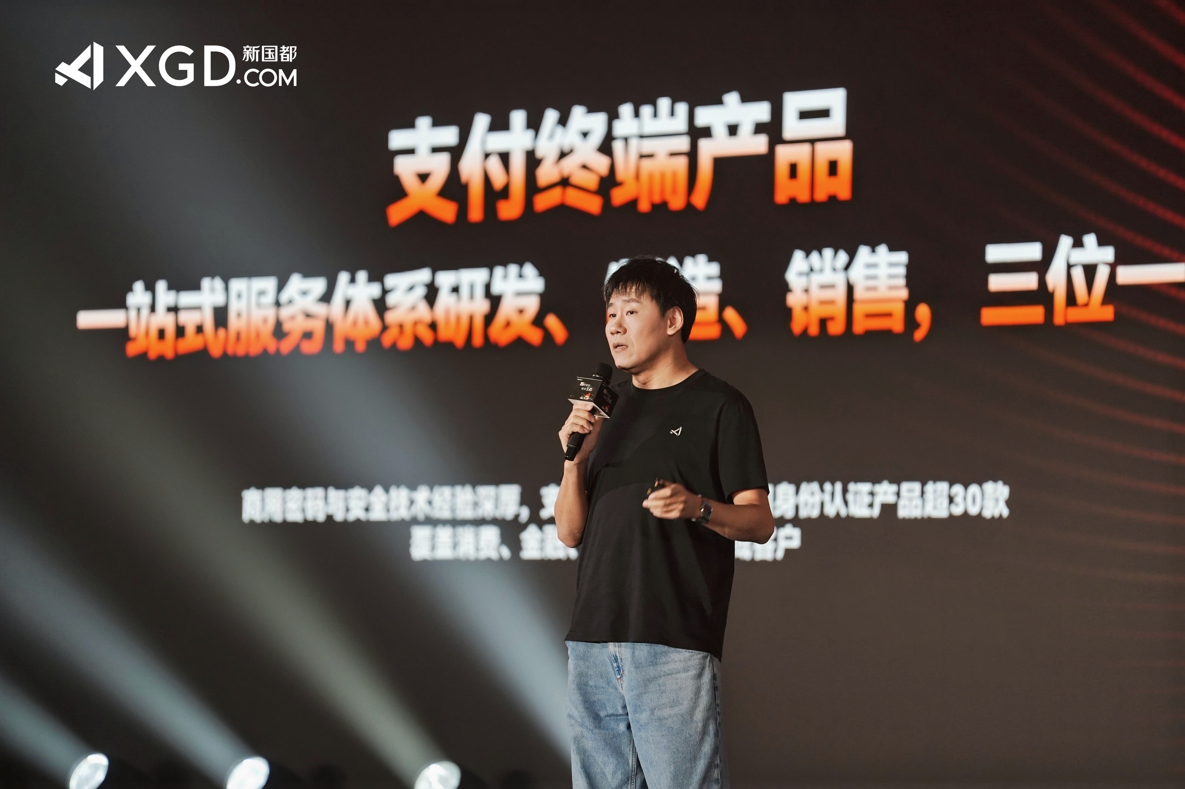 乐虎国际·lehu(中国)官方网站登录