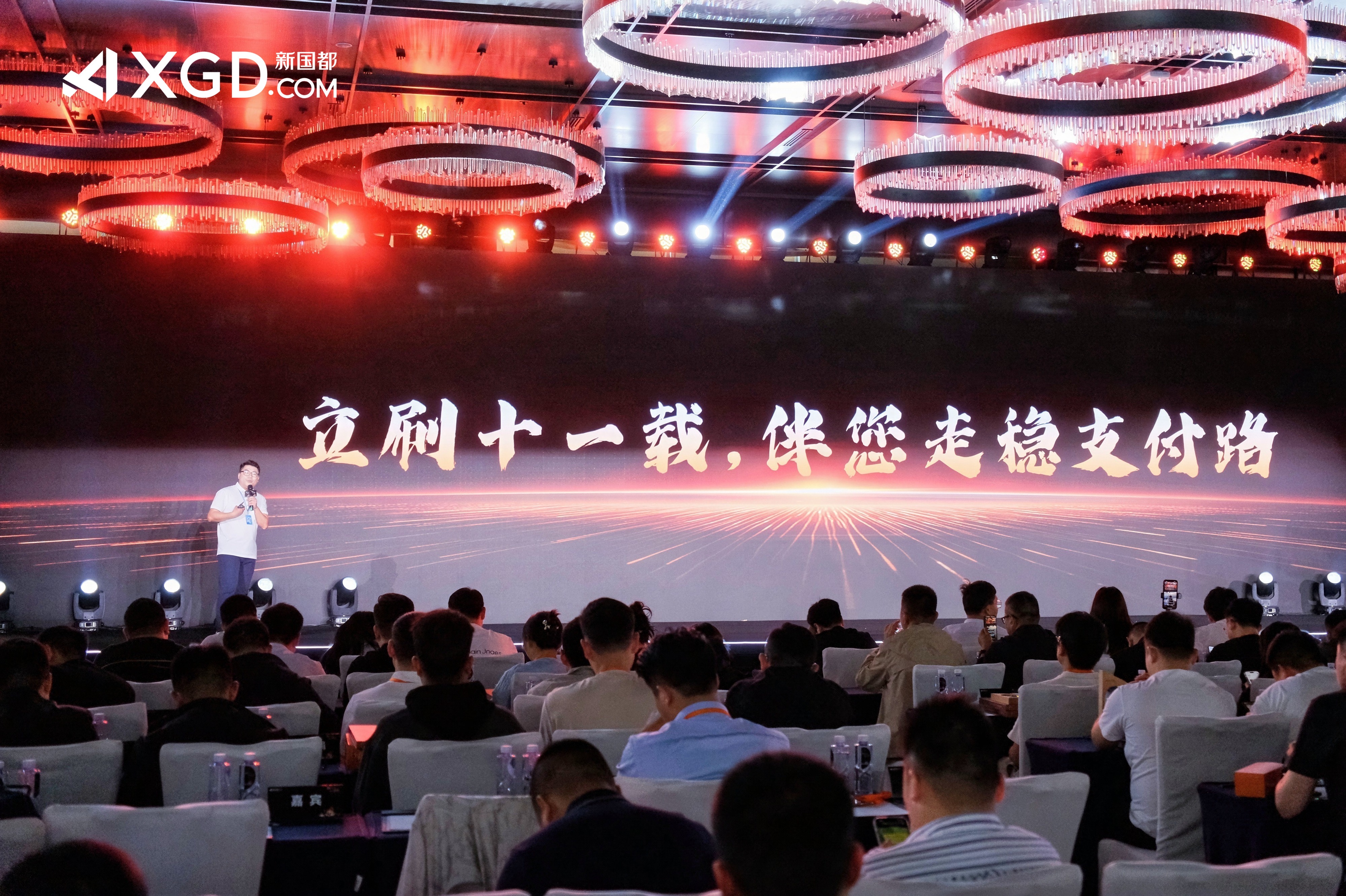 乐虎国际·lehu(中国)官方网站登录