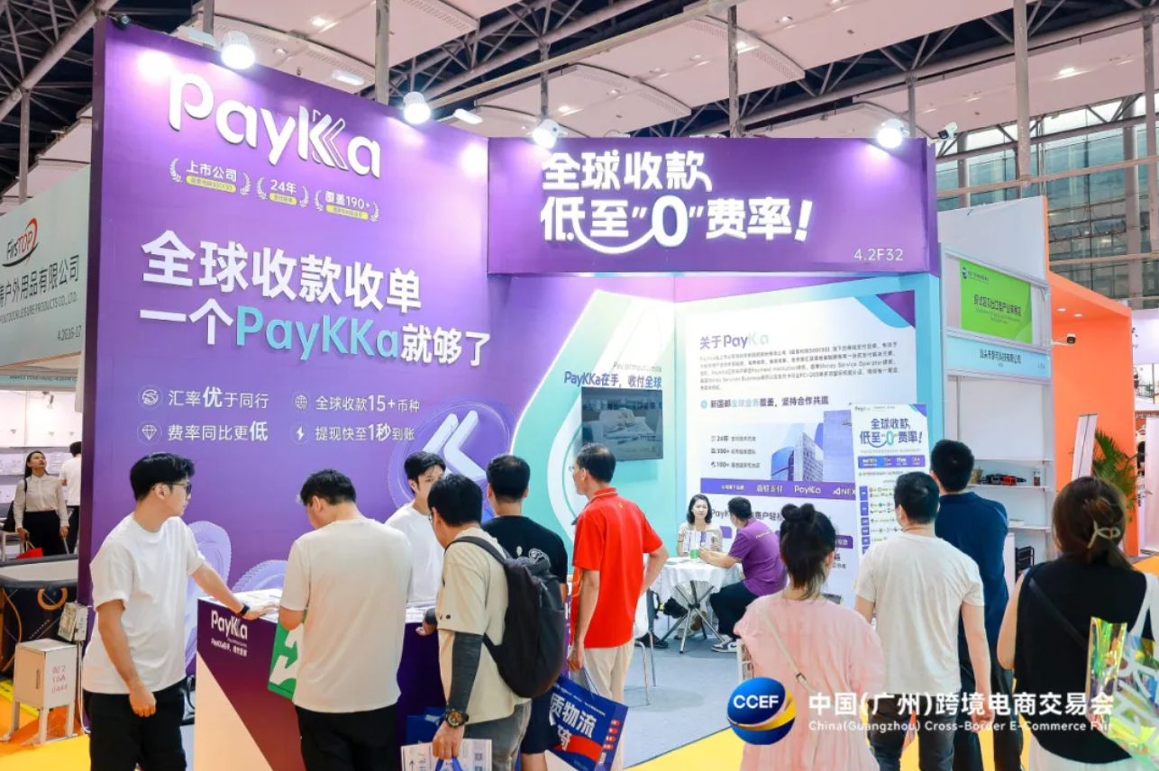 乐虎国际·lehu(中国)官方网站登录