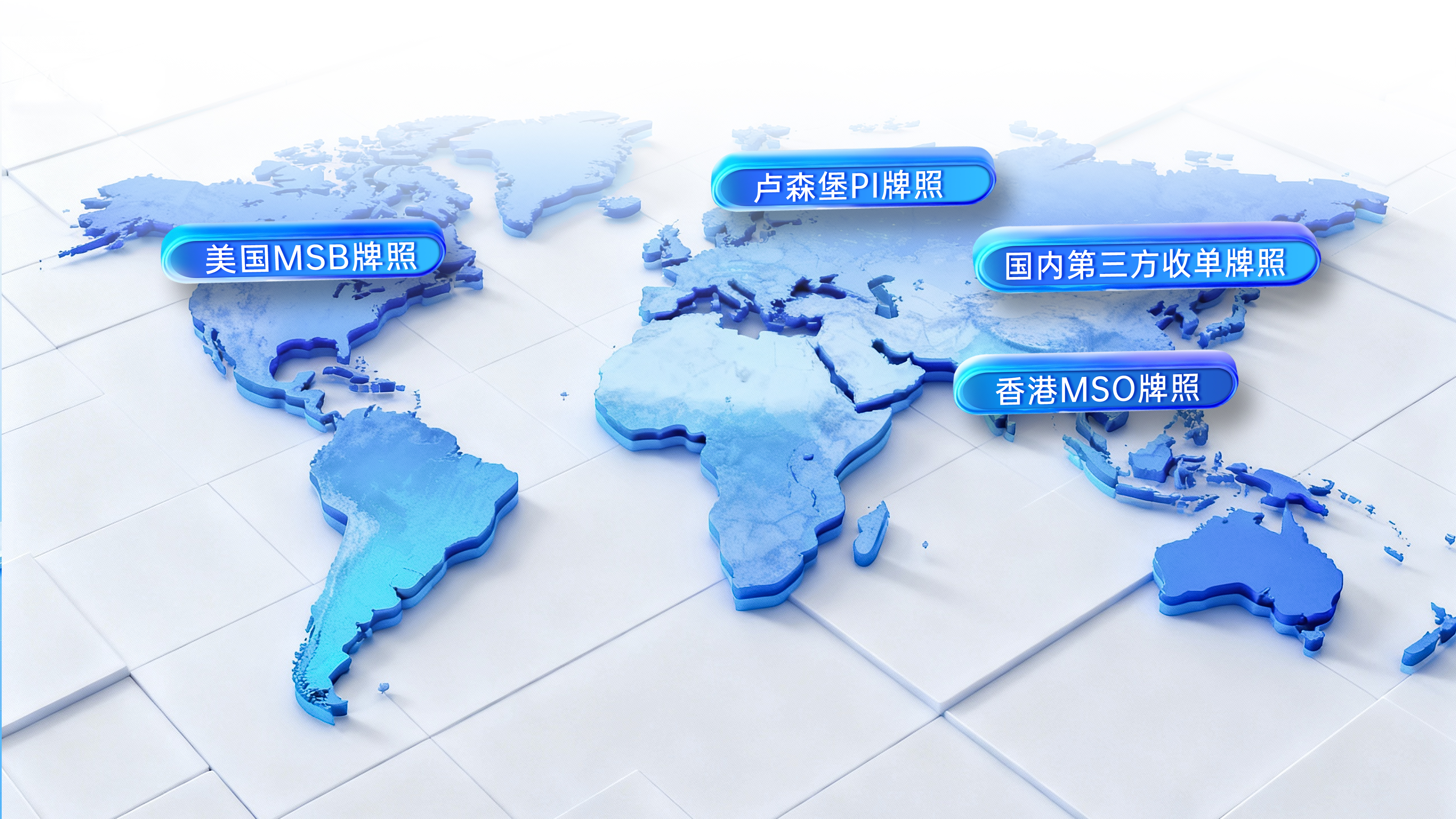 乐虎国际·lehu(中国)官方网站登录