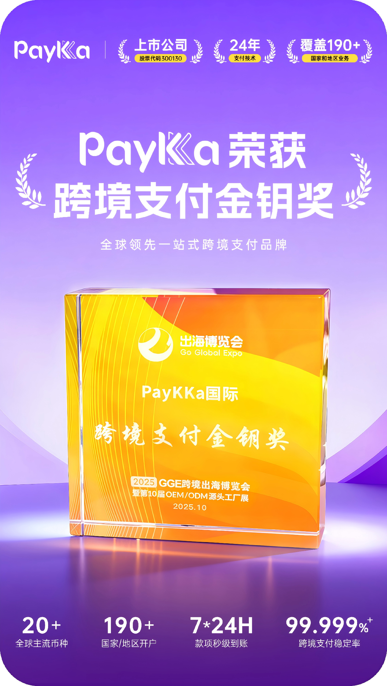 乐虎国际·lehu(中国)官方网站登录