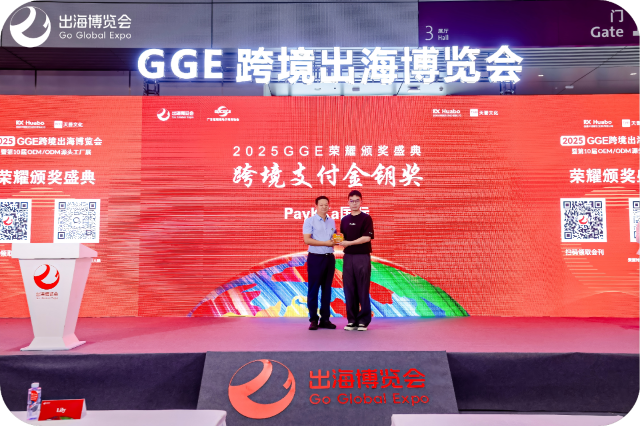 乐虎国际·lehu(中国)官方网站登录