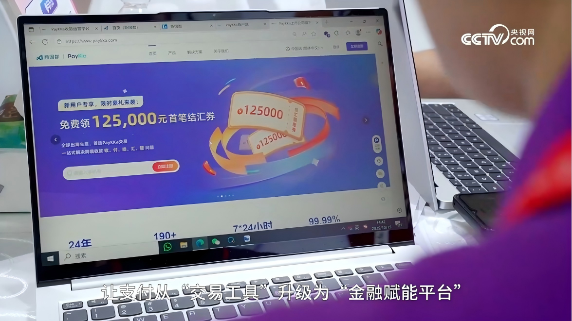 乐虎国际·lehu(中国)官方网站登录