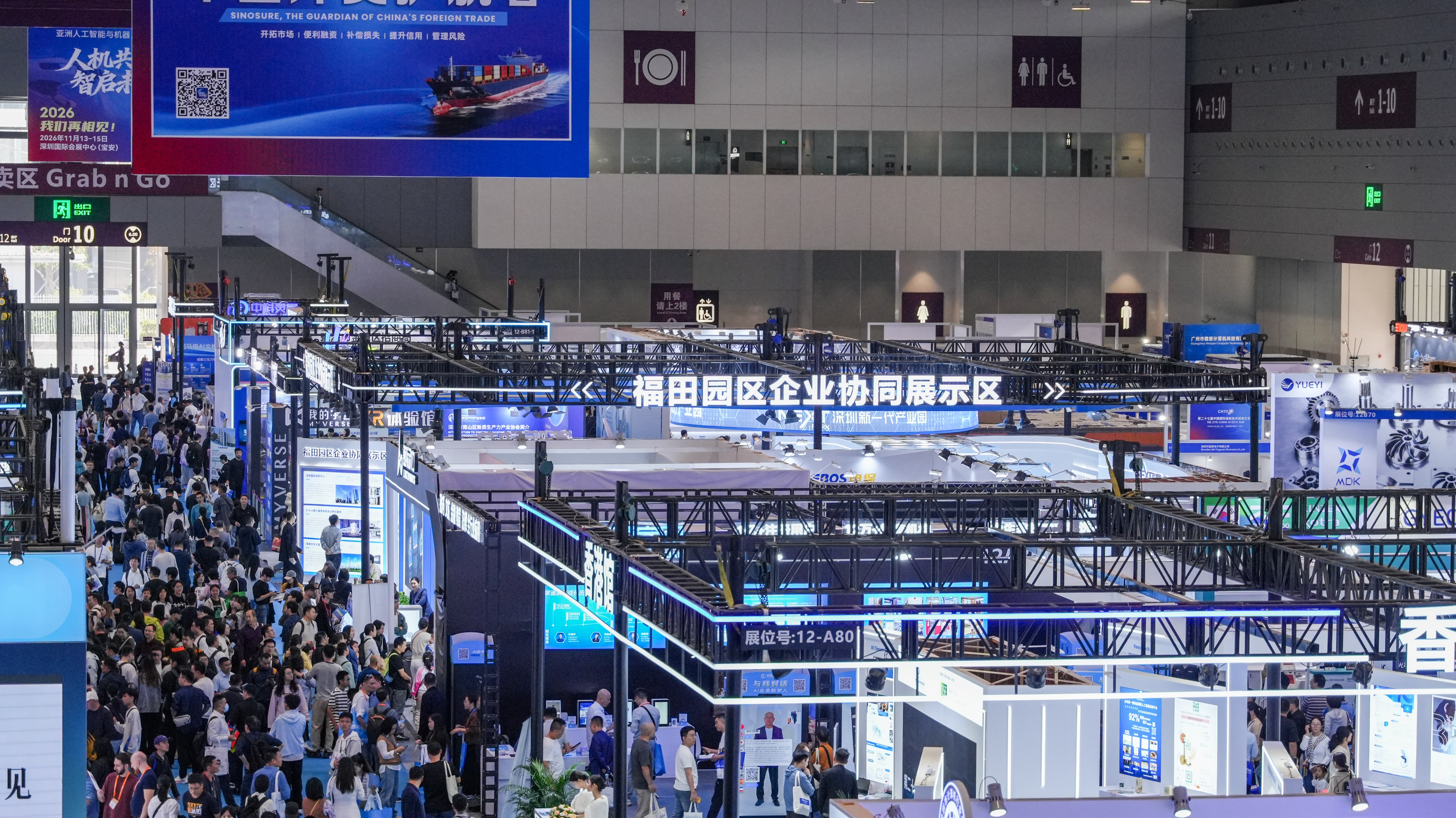 乐虎国际·lehu(中国)官方网站登录