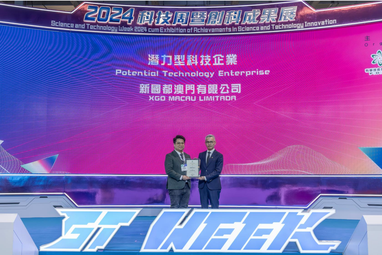 乐虎国际·lehu(中国)官方网站登录