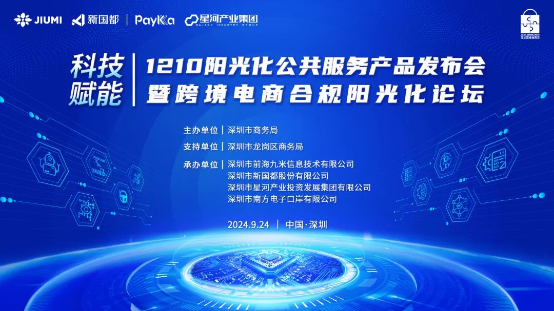 乐虎国际·lehu(中国)官方网站登录