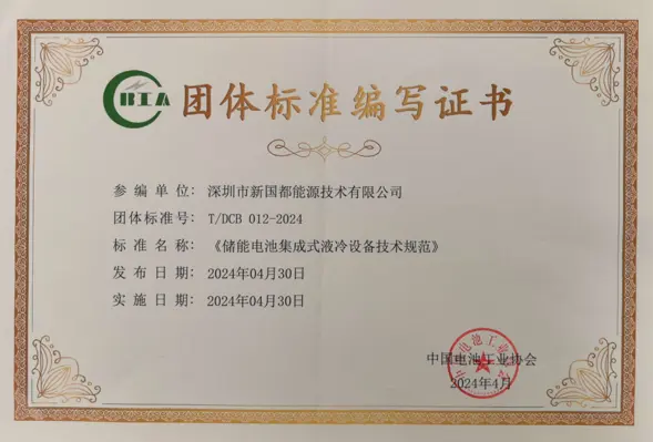 乐虎国际·lehu(中国)官方网站登录