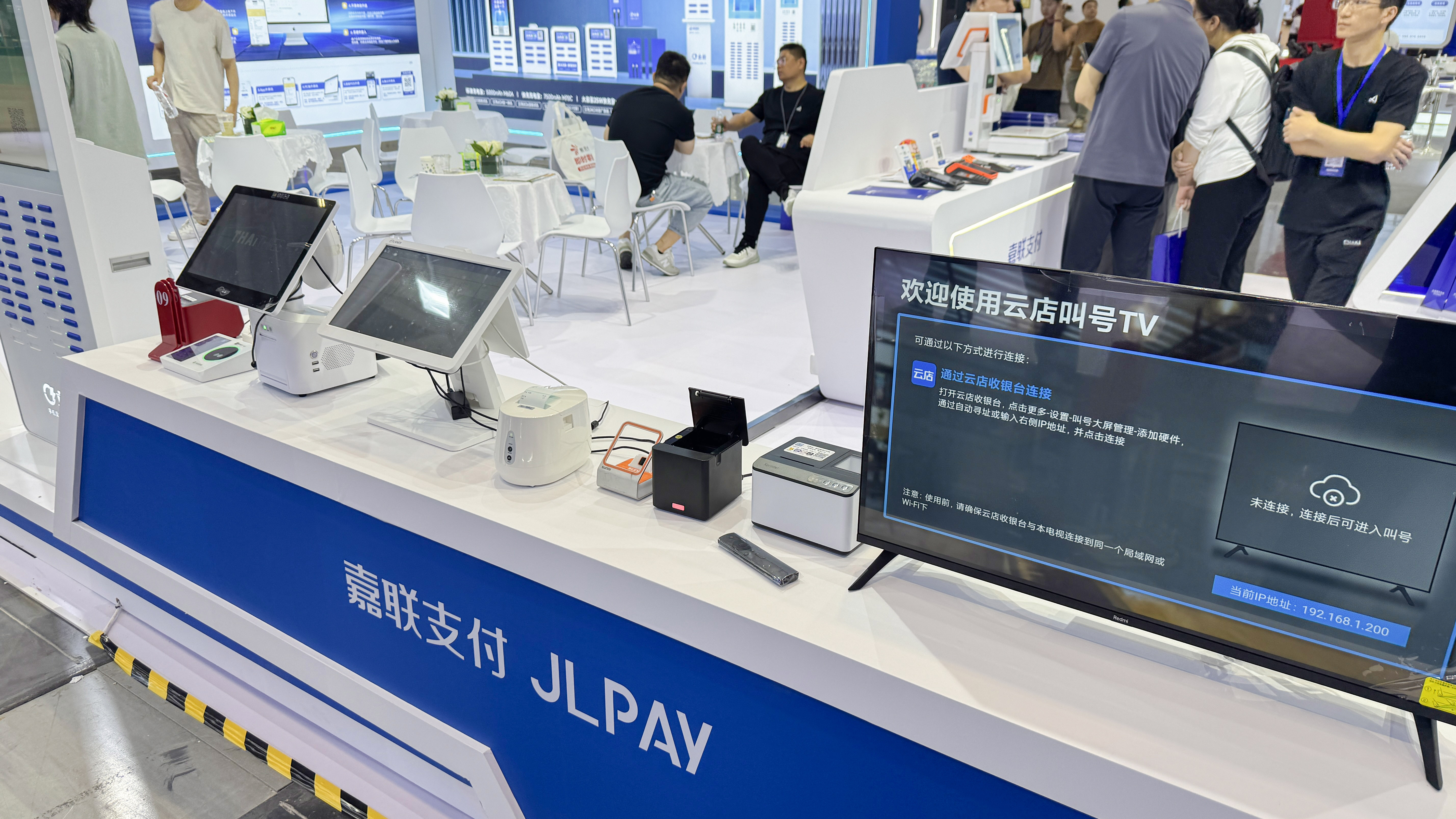 乐虎国际·lehu(中国)官方网站登录