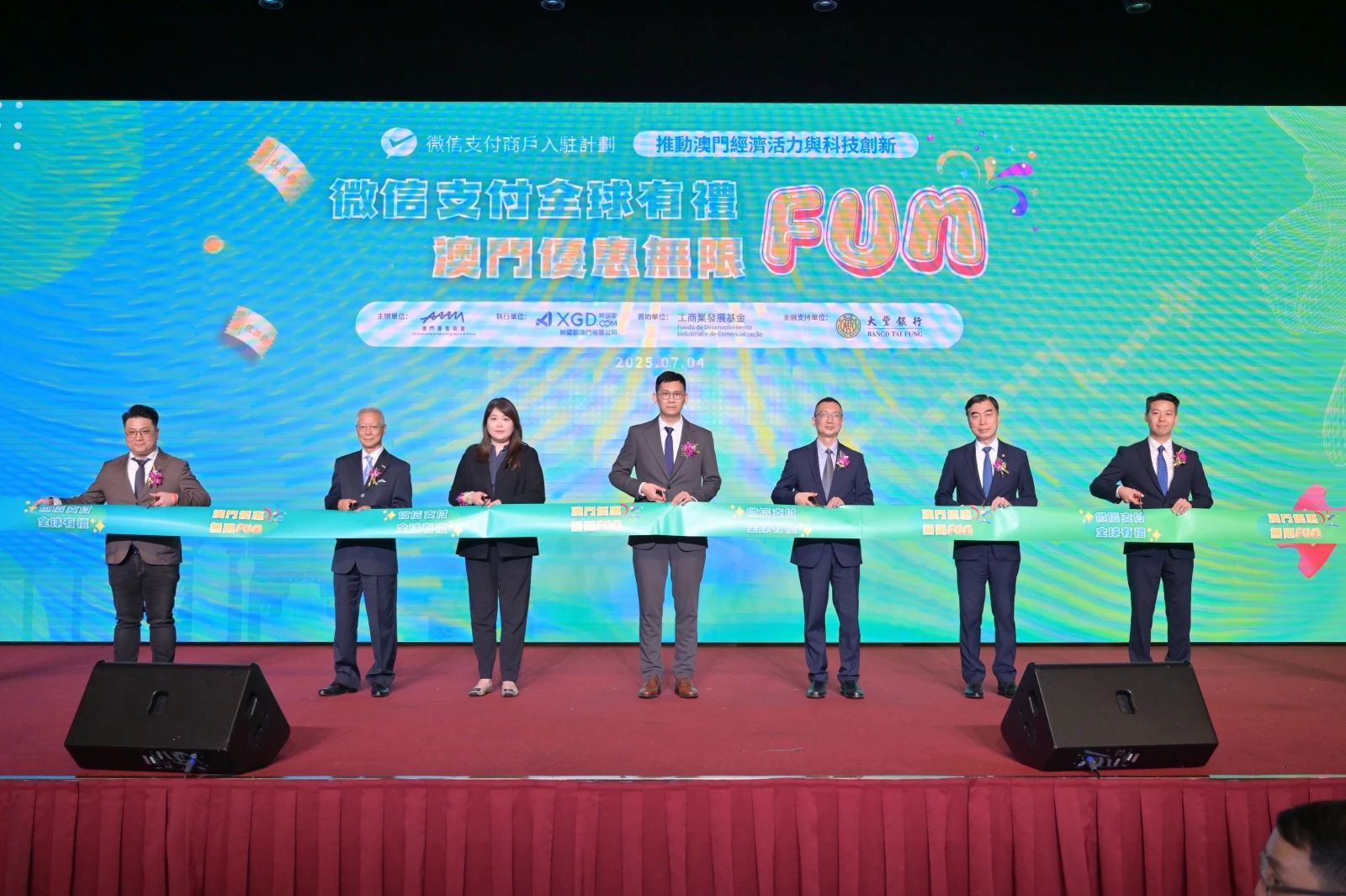 乐虎国际·lehu(中国)官方网站登录