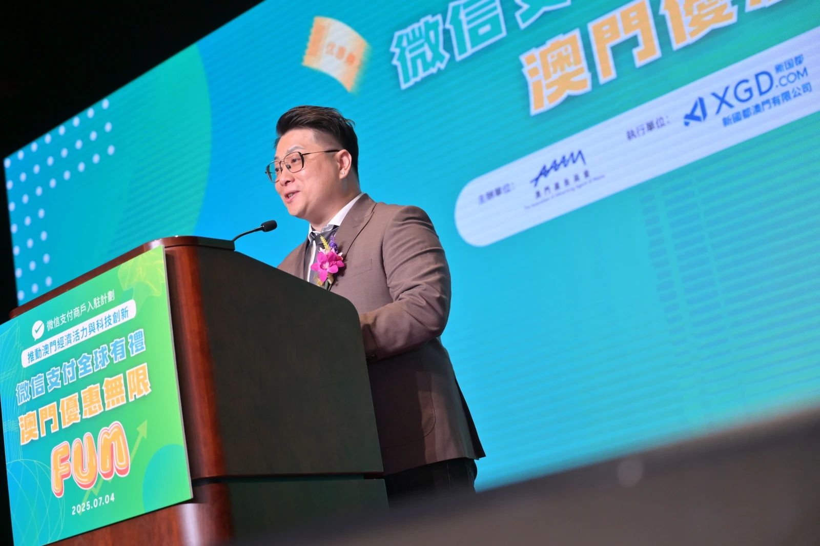 乐虎国际·lehu(中国)官方网站登录