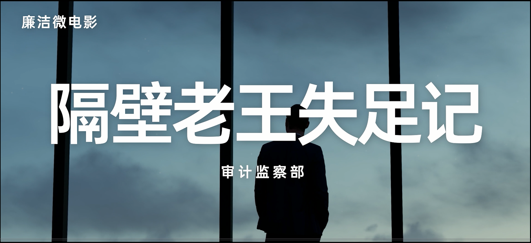 乐虎国际·lehu(中国)官方网站登录