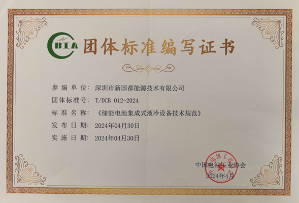 乐虎国际·lehu(中国)官方网站登录