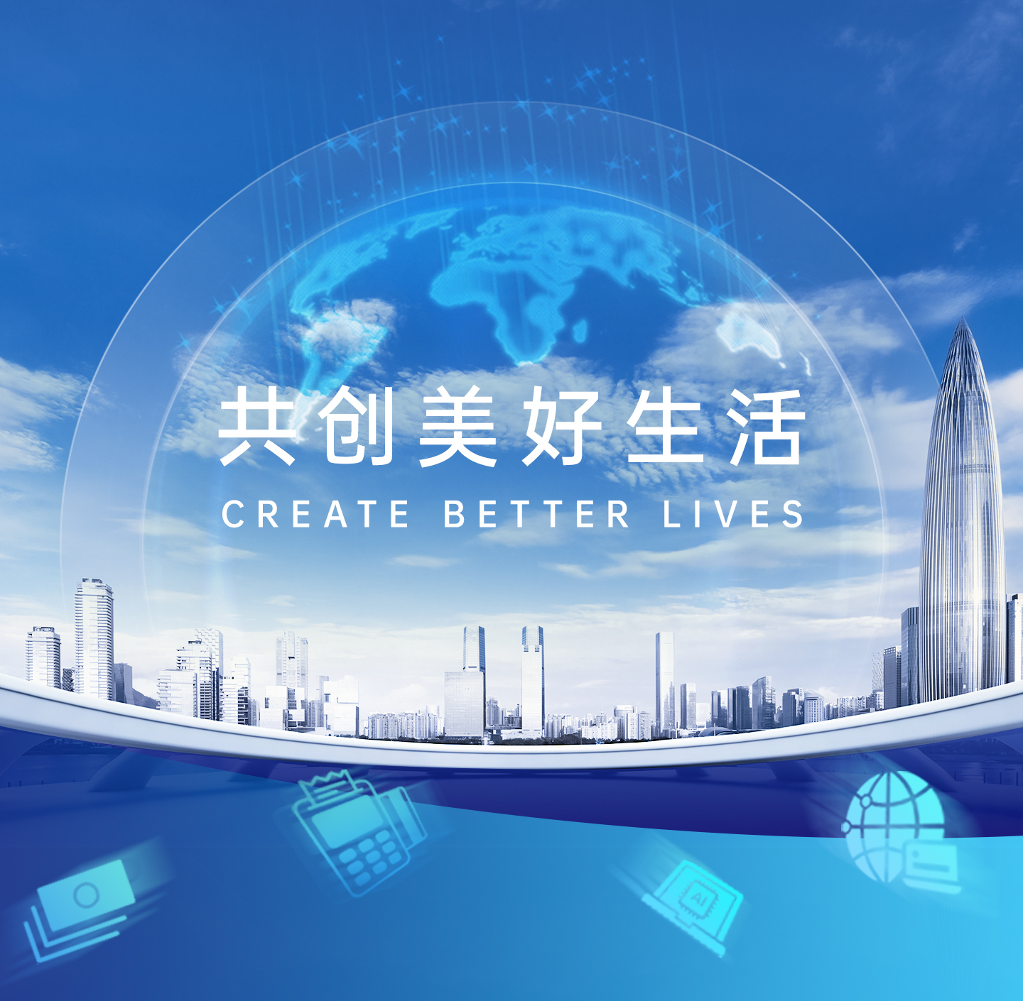 乐虎国际·lehu(中国)官方网站登录